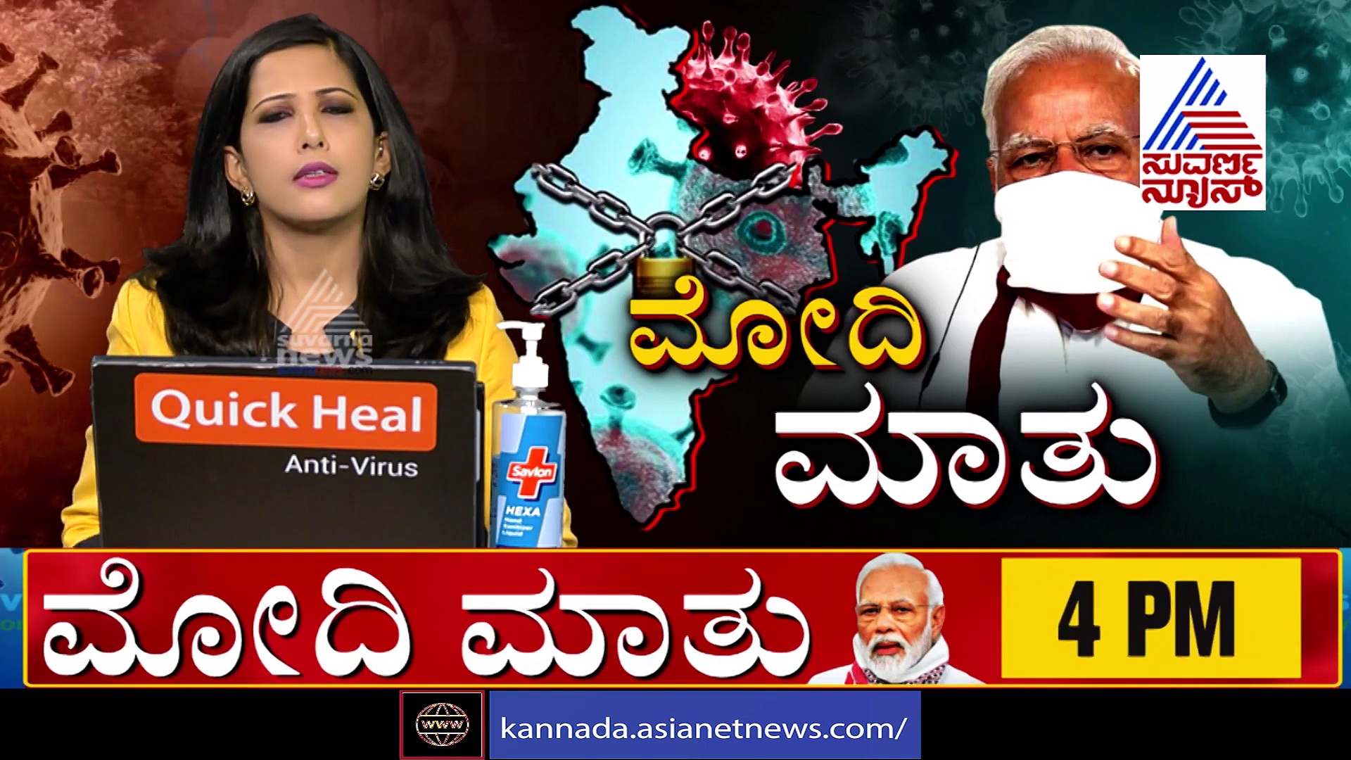 ವಿಶ್ವದಾದ್ಯಂತ 1 ಕೋಟಿ ಮಂದಿಗೆ ಕೊರೊನಾ ಸೋಂಕು ದೃಢ