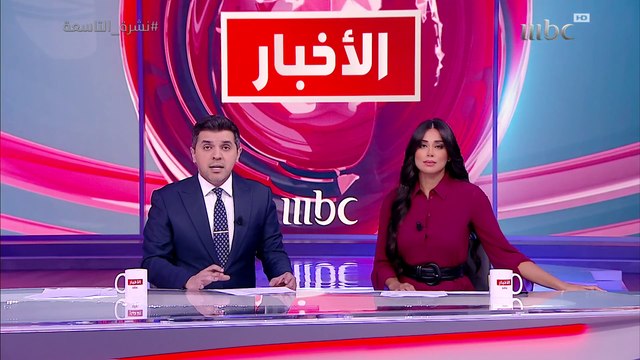 خادم الحرمين الشريفين الملك سلمان بن عبدالعزيز يرأس جلسة مجلس الوزراء السعودي للوصول إلى حل سياسي للأزمة اليمنية