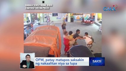 OFW, patay matapos saksakin ng nakaalitan niya sa lupa | Saksi