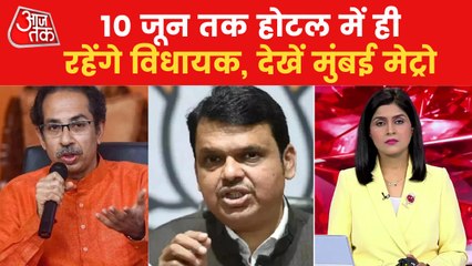 Mumbai Metro: Shiv Sena MLAs moves to Trident Hotel
