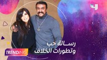 تطورات خلاف ياسمين عبد العزيز مع شقيقها.. ورسالة حب من زوجها أحمد العوضي