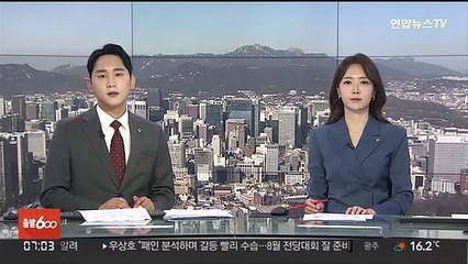 금리·주가 탓 자산운용사 1분기 순익 36% 급감