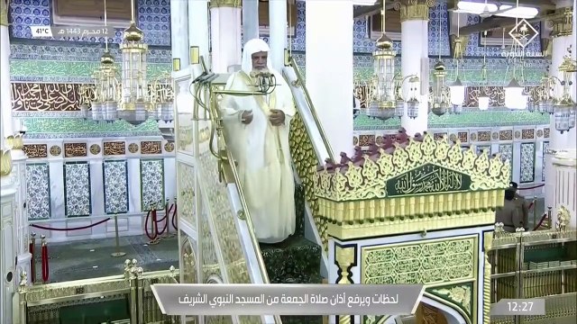 خطبتي وصلاة الجمعة من المسجد النبوي بالمدينة المنورة - 14430112هـ