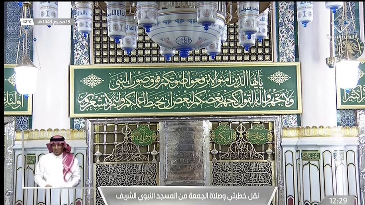 خطبتي وصلاة الجمعة من المسجد النبوي بالمدينة المنورة - 14430119هـ
