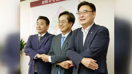 [뉴스라이더] "국민의힘 인사 인수위 참여 제안"...협치 시동 건 김동연 / YTN