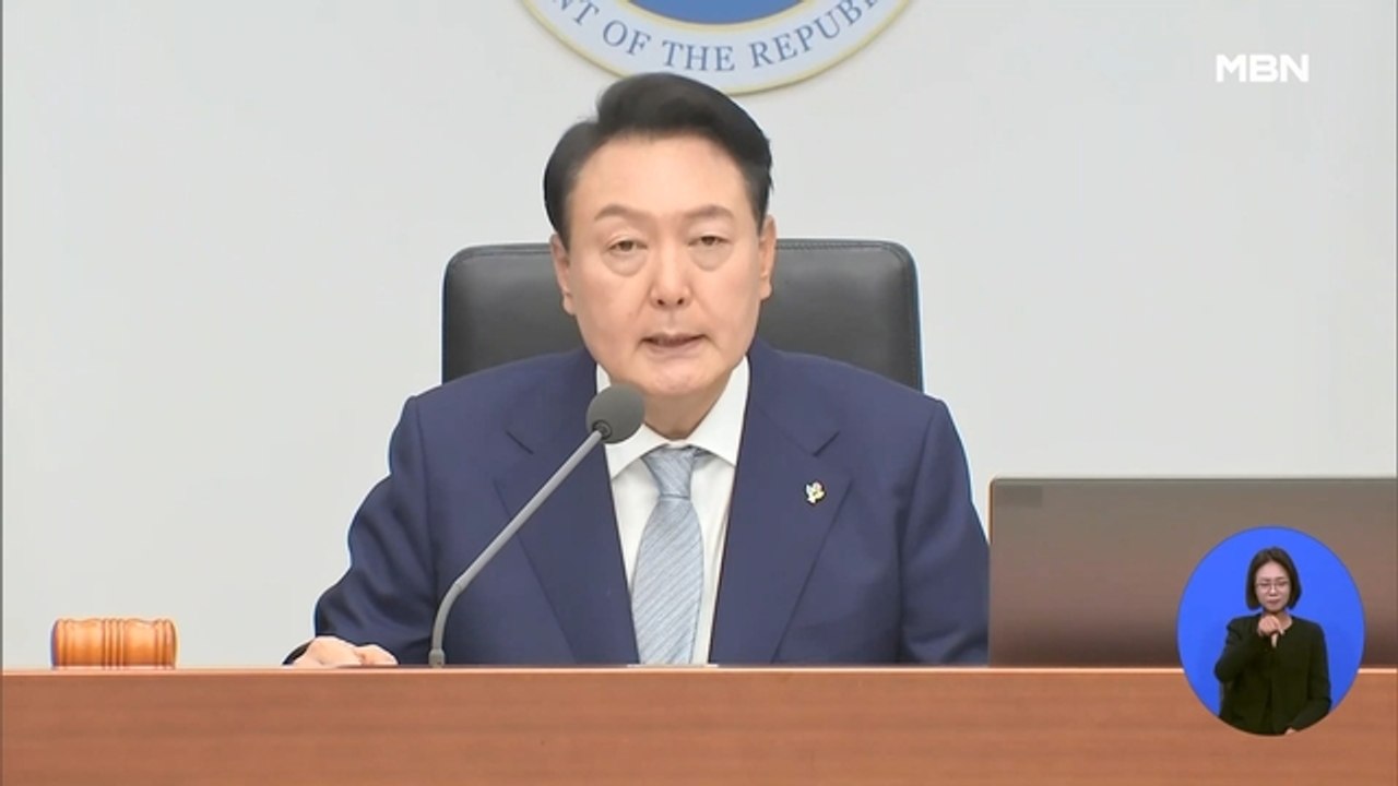 윤 대통령, 양산 사저 시위 논란에 "대통령 집무실도 시위 허가"