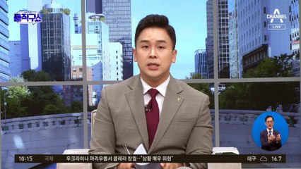 [핫플]김동연, 협치 시동?…‘국민의힘 인사’ 참여