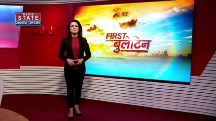 Kanpur Violence : Kanpur हिंसा में समाजवादी पार्टी का कनेक्शन | UP News |