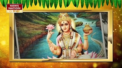 गंगा दशहरा के दिन करें ये चमत्कारी उपाय, नौकरी में आ रही बाधा से छुटकारा पाएं