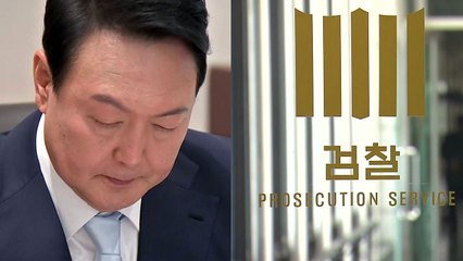 '검찰 공화국' 비판 여론...尹 "과거 민변 출신 도배" 발끈 / YTN