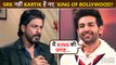Kartik Aaryan Compared To ShahRukh Khan, Gives EPIC Reaction On Being Called 'KING' Of Bollywood