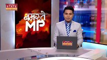 Madhya Pradesh News : MP में नगरीय निकाय और पंचायत चुनाव की तैयारी तेज | MP Election |