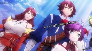 Gensou Sangokushi Tengen Reishinki S01 E04