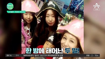 다둥이 엄마 김혜연, 시어머니 때문에 아이 낳았다?!