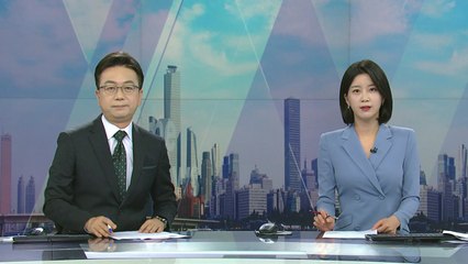 [더뉴스] 다시보기 2022년 06월 08일