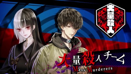Yurukill : The Calumniation Games - Bande-annonce de la démo