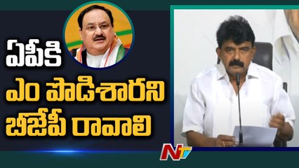 War of Words Between Perni Nani and JP Nadda _ Ntv