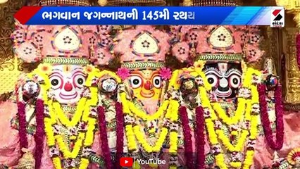 ભગવાનનું મામેરું કરવા માટે મામા પણ આતુર