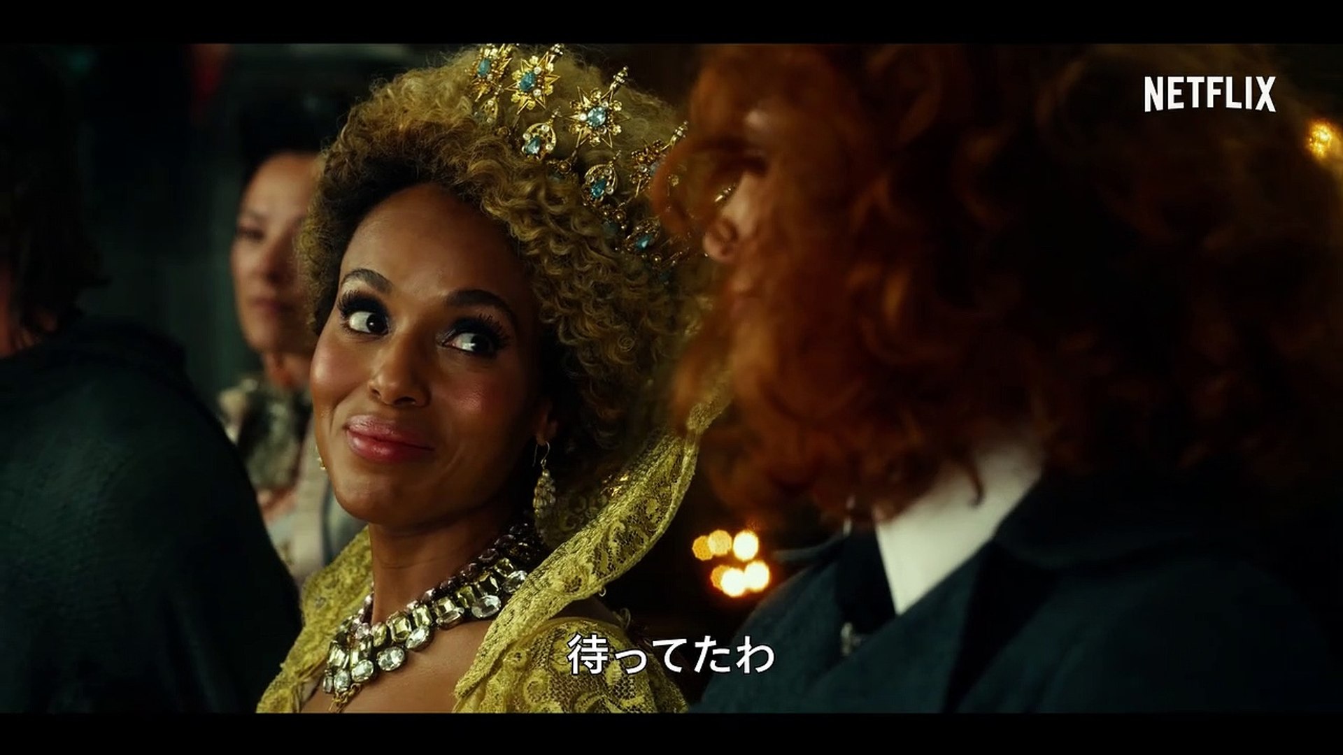 スクール フォー グッド アンド イービル 動画 Dailymotion