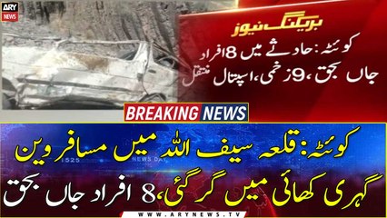 8 die as van plunges into ravine in Killa Saifullah