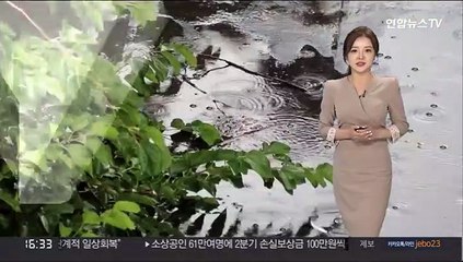 [날씨] 오늘 밤까지 내륙 소나기…내일도 곳곳 비