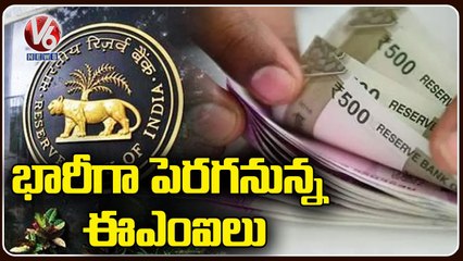 Download Video: RBI Holds Monetary Policy Meet , Increases Repo Rate Effects EMI Rates _ V6 News