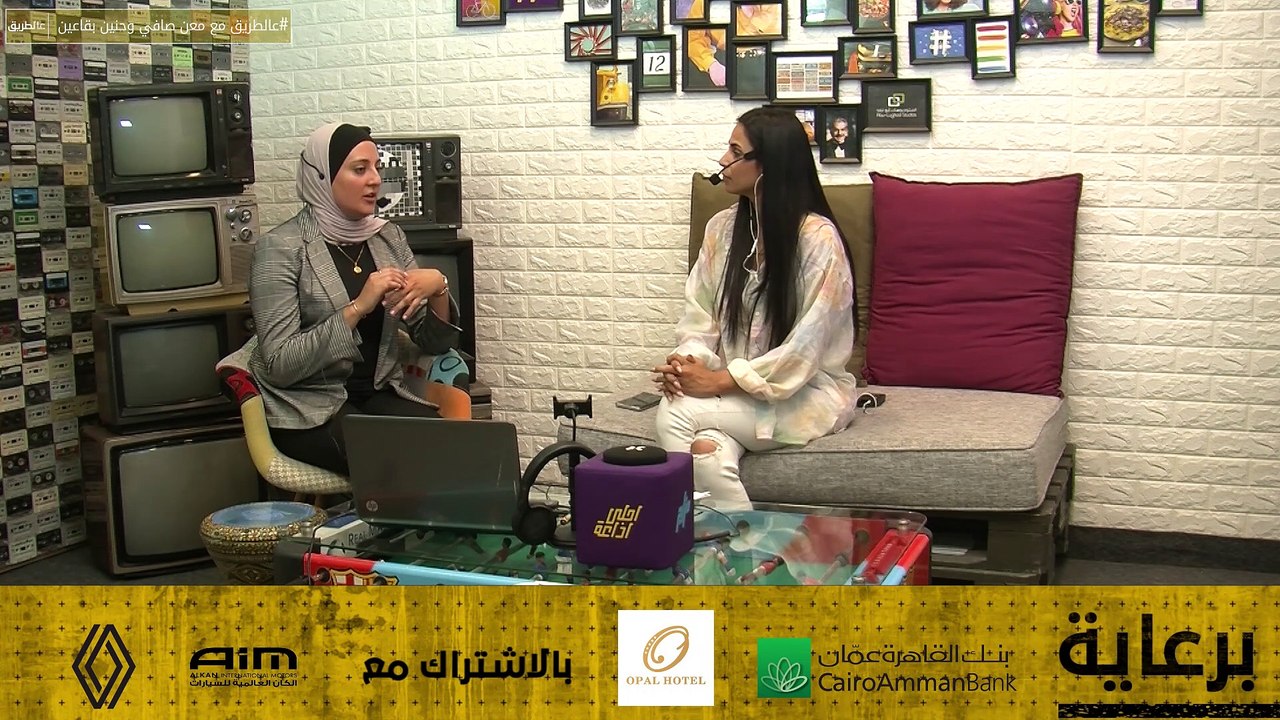 المهندسة منار عبدالله - المنسقة الرئيسية لمشروع علماء الغد ، تحدّثنا عن هذا المشروع الذي تم انشاءه بالتعاون مع السفارة الإيرلندية