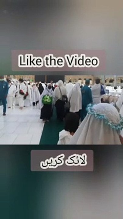 Reward of Moving Towards House of Allah | Masjid ki Taraf Chalne ka Ajar o Sawab | Hadees | Hadith