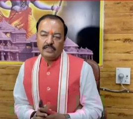 MLC Election : BJP ने की 9 उम्मीदवारों के नामों की घोषणा, Keshav Maurya समेत इन नेताओं को मिले टिकट