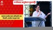 Mamata Banerjee: ভোটের আগে উজ্জ্বলা প্রকল্পে গ্যাস দিয়েছিল, ভোটের পর বন্ধ: মমতা বন্দ্য়োপাধ্য়ায়।Bangla News