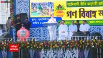 Mamata Banerjee: চা বাগান শ্রমিকদের মজুরি ৬৭ টাকা থেকে বাড়িয়ে ২০২ টাকা করা হয়েছে: মমতা বন্দ্য়োপাধ্য়ায়।Bangla News