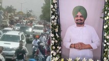 Sidhu Moosewala Antim Ardas पर Fans Traffic Jam Video Viral , बीच सड़क...|Boldsky *Entertainment