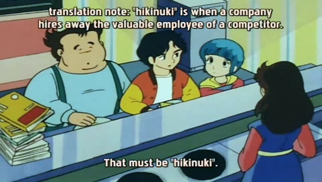 Magical Angel Creamy Mami Eps 23 [BD]