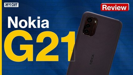 Nokia G21 Review: कैसा है नोकिया का ये बजट स्मार्टफोन?