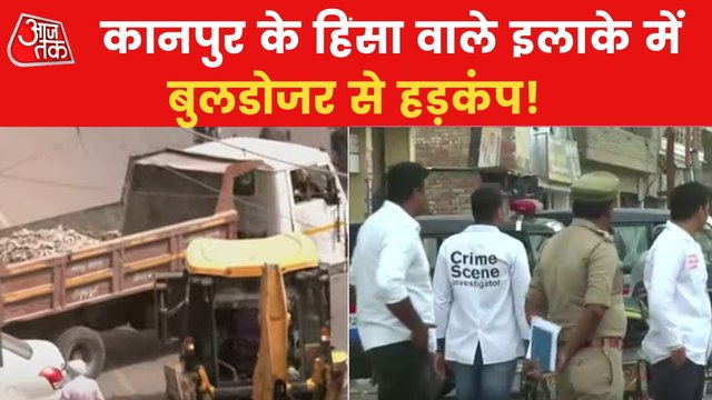 3 people linked with PFI arrested in Kanpur clash case