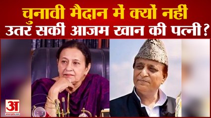 azam khan और akhilesh yadav के बीच हुए इस 'गुप्त' समझौते ने रोका Tazeen Fatma को चुनाव लड़ने से!