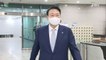 MBN 뉴스파이터-양산 시위 질문에 윤 대통령 "법대로"…민주당 "옹졸"