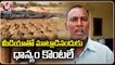 Officials Not Buying Paddy Of Farmer Over Speaking With Media _ Jagtial _ V6 News