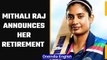 Mithali Raj announces her retirement from Cricket | Oneindia News *breaking