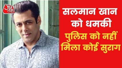 What Salman said to cops on 'Moose Wala kar denge' threat