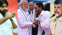 Andhra Pradesh: సీఎం సీటుకు BJP పై Janasena ఒత్తిడి *Politics  |  Telugu Oneindia