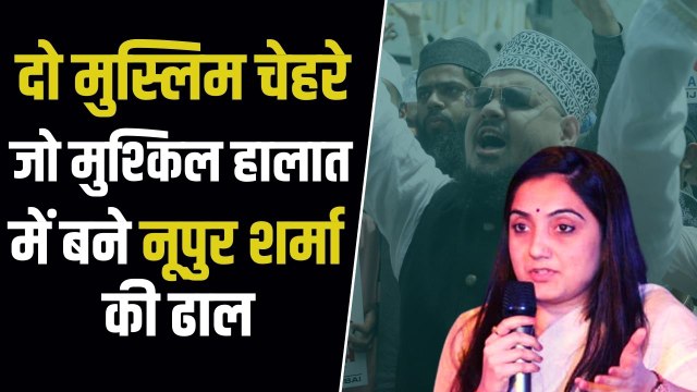 नूपुर शर्मा के बयान पर मुख्तार अब्बास नकवी और तारेक फतेह ने संभाली कमान, दोनों ऐसे दे रहे हैं जवाब