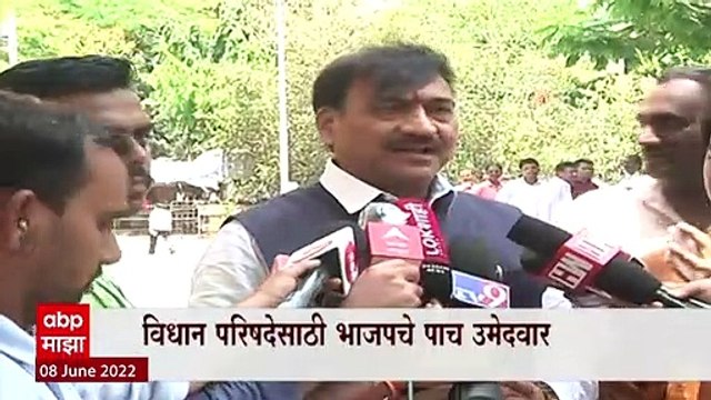 BJP Vidhan Parishad : विधान परिषदेसाठी प्रसाद लाड भाजपचे पाचवे उमेदवार ABP Majha