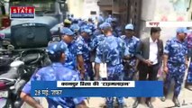 UP News: कानपुर हिंसा के मास्टरमाइंड की कोर्ट में पेशी, सुरक्षा के पूख्ता इंतजाम
