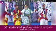 Mamata Banerjee হাসিমারায় ধামসা-মাদলের তালে নাচলেন, দেখুন