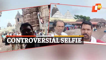 ‘Selfie Inside Puri Jagannath Temple:’ Police Initiates Probe