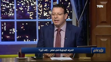 مدرب حرف تراثية: "الحرف" بدأت تندثر عشان الشباب بقوا عايزين يقعدوا على مكاتب