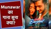 Munawar Faruqui Song Release | Munawar with Nazila | Halki si Barsaat Release | FilmiBeat*Bollywood