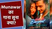 Munawar Faruqui Song Release | Munawar with Nazila | Halki si Barsaat Release | FilmiBeat*Bollywood