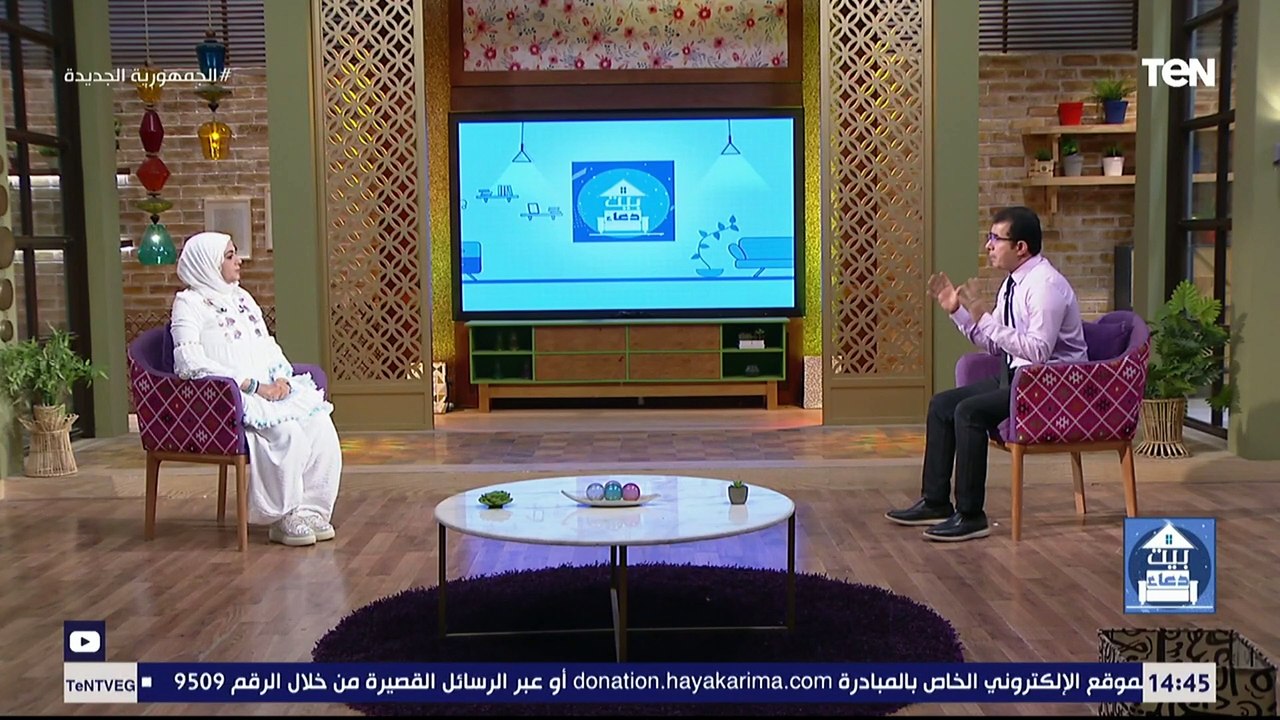 لقاء مع الدكتور مصطفى حامد وحديث حول تقوية جهاز المناعة